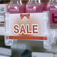 아크릴 가격표 이름표 네임택 집게 명찰 안내판 숫자판 진열대 표시판 bok+48872Gr, BEST