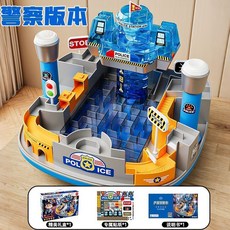 兒童3D立體迷宮闖關玩具工程消防大冒險拼裝3到6歲男孩5生日禮物7, 1個, 【警察場景/五種難度】送專屬貼紙+手提禮