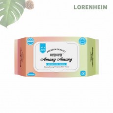 로렌하임 아망아망 프리미엄 물티슈 72매 450g 고평량 두꺼운 물티슈 1개입 프리미엄물티슈