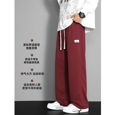 慵懶風男士休閒衛褲 2026春季新款 寬鬆直筒闊腿長褲, 3XL码 建议体重（82.5-95公斤）, 酒紅色