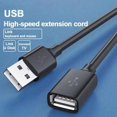 USB 프린터 SSD 컴퓨터 연장 코드 케이블 데이터 노트북 TV 커넥터 카메라, 0 5미터, Bla