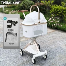경량 미니 애견 애완견 야외 강아지, 디럭스 에디션 클라우드 화이트+