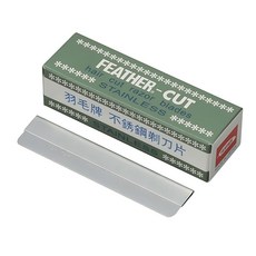 FEATHER 不鏽鋼剃刀片, 1個