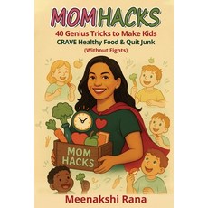 (英文圖書)Mom Hacks 平裝版, Kavya Publications, 英文