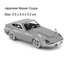 3D 메탈퍼즐 입체 차량 시리즈 모델 키트 직소 퍼즐 조립, 80-Japanese Nissan