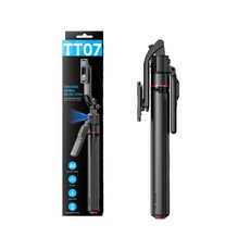 【GS 3C】一碰就開 跳跳桿 AI 人臉追蹤 智能跟拍 360度 直播 三腳架 藍牙 自拍桿 穩拍 補光, 黑色, 1個, TT07-含兩顆補光燈