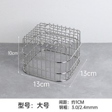 야외 지붕 마당 하수구 배수구 커버 스텐 나뭇잎 옥상 덮개 우수관 거름망 막힘방지 낙엽, 3박스