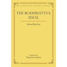 (英文圖書)The Bodhisattva Ideal: Selected Key Texts 精裝版, Wisdom Publications, 英文