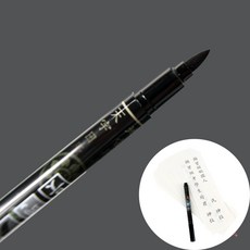 지방쓰기 세트 지방쓰기세트