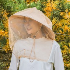 휴대용 얼굴 고정 방충망 모자 망사 낚시 얼굴망 벌초망 양봉, 베이지