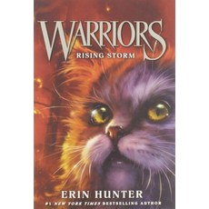 Warriors #4: Rising Storm:1부 Warriors: The Prophecies Begin, HarperCollins