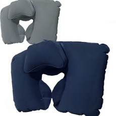 접이식 여행 간편 주입 U자형 캠핑 이중 받침 휴대 목 차량 공기 이동용, 1개, 그레이