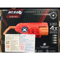 台灣出貨 手拉軟彈槍 附4發子彈 (與Nerf子彈相容) 軟彈槍 禮物 吸盤彈 泡綿軟彈槍 安全槍 玩具槍 對戰槍, 1個, 盒裝(紅), 紅