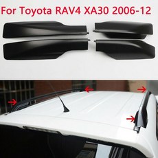 4개/대 Toyota RAV4 XA30 2006-2012 자동차 액세서리 용 블랙 루프 레일 엔드 캡 보호 커버 셸