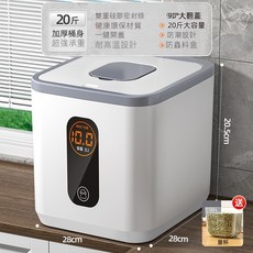 儲米桶 防蟲防潮 密封保鮮 家用大容量米箱, 1個, 灰色【可放10KG】（送量杯）