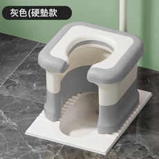 DFMEI 家用衛生間蹲廁改坐廁便攜馬桶成人蹲坑老人孕婦坐便凳蹲便風, 1個, H-431硬墊款-灰色♢:如圖
