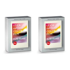 라이카 컬러 필름팩 웜화이트 20개입 2개