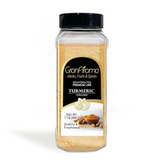 GranAroma 강황 가루 흙 맛 요리를 위한 필수 향신료 (72.6g(2.5온스) 239809, 1.1 Pound