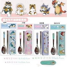 貓福珊迪正版授權潛水布不鏽鋼餐具組/湯匙, 1個, 粉色湯匙