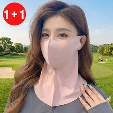 노에마 자외선 차단 마스크 골프, 2개, 핑크