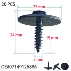 20PCS 07149126886 나사 0X19MM 미니 범퍼 커버 라이너 스플래시 라디에이터 지원 육각 볼트