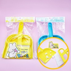 2000 미니 청소 세트 10개묶음 - 스스로 청소도구 책상빗자루 학원 달란트, 1개