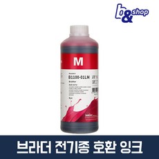 브라더 BTD60 BT5000 DCP-T420W T520W T720DW 프린터 호환 무한 리필 잉크테크 잉크, B1100 빨간색 염료(DYE) 1L, 1개