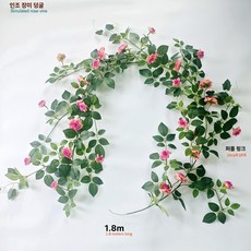 장미 넝쿨 조화 카페 담쟁이 인테리어꽃 핑크믹스, 인조 장미 바인 (퍼플핑크)