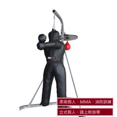 TITLE MMA 柔術訓練假人, 1個, 40KG