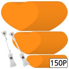 뮤즈 변형없는 쇼카드 하트 - 소 중 대 150P / 사이즈별 50P씩 매장 POP 프로모션카드 장식카드 네임텍, 형광주황