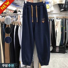 150kg까지 여성 트레이닝 벌룬 배기 조거 팬츠 가을 겨울 빅사이즈 추천 기모 슬렉스 허리 밴딩 학생 스트링 네이비 블랙 그레이 큰옷 의류 운동 팬츠 츄리닝 여성용 캐쥬얼 바지