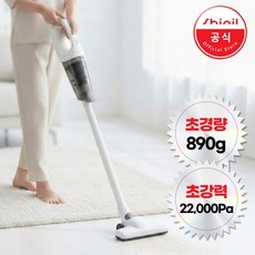 신일 무선청소기 초경량 핸디형 소형청소기