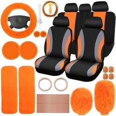 여성용 크리스마스 퍼지 카 액세서리를 위한 ROCEI 43개 핑크 및 블랙 카시트 커버 풀 세트 플러피 스티어링 휠 전면 후방 벨트 핸드브레이크 시프트 액세서리 겨울용, Orange