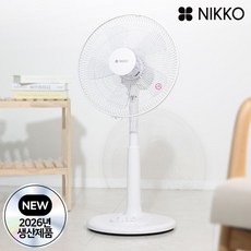 니코 스탠드형 가정용 기본 선풍기 NKF-H5570