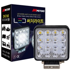 제이스 IP68방수 오늘출발 제이엠모터스 LED 써치라이트 해루질 LED작업등 48W 서치라이트, 1개, 16구 사각-확산형 [ JMS-S48F ]