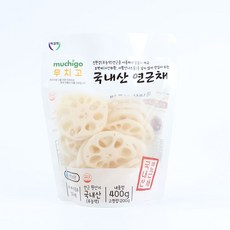 무치고 국내산 연근채 400g 1팩