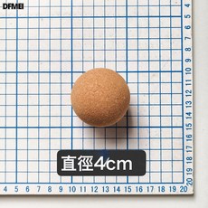 DFMEI 軟木實心筋膜球多尺寸高密度軟木肌肉鍛鍊放鬆筋膜球, 1個, 軟木球4cm*1個:如圖