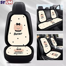 SYUM 캐릭터 카시트사계절 공용시트 풀세트 귀여운자동차 통풍시트 신차용품 7종세트, 1세트, 베이지