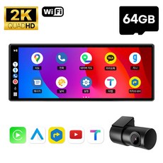 카플레이 안드로이드오토 카플레이 모니터 후방카메라 풀세트 V10 POP, V10 POP+실내용 카메라, 2GB, 실내