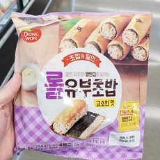 초밥의 달인 롤 유부 초밥 고소한맛, 단품, 254g, 1개