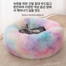 꿀단지 고양이 캣하우스 제품 안식처 침대 펫가구 애완용품 반려동물, 2.브라운 L-16kg 미만