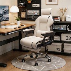 New World 레저 컴퓨터 의자 인체공학 게이밍 의자 조절 가능한 사무용 의자 700, 흰색