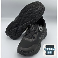 프로스펙스 보아다이얼 트레킹 남녀공용 가성비 등산 워킹화