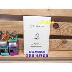 §小俏妞部屋§ 日本藤子.F.不二雄博物館 樵夫之泉篇彩色原画明信片組合(6款組), 1個