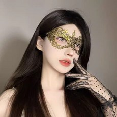 더바몰 무도회 반가면 할로윈 가면 코스프레, A타입, 1개, 골드