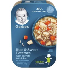 거버 라이스 & 스위트 포테이토 레토르트 어린이 식품 170g, 1개