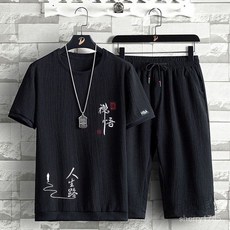 限量購 【男士套裝】冰絲套裝男休閒運動套裝寬鬆大碼夏季潮流七分套裝 冰絲套裝 男休閒運動套 裝寬鬆大碼夏季潮流短袖 G