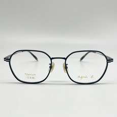 agnes b. ANB47055J C04 光學眼鏡 法國經典品牌 日本製黑銀色