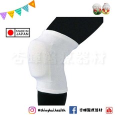 羊毛材質 膝蓋保溫 護膝 附保溫袋, 1個