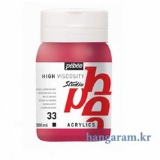 아트박스/한가람문구 빼베오 스튜디오 아크릴 500ml 046, 단품없음